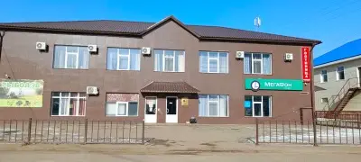 Гостиница "Фараон"
