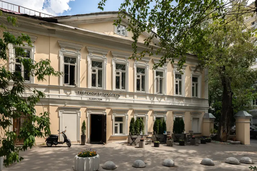 "Тверской Бутик Отель" "Tverskoy Boutique Hotel" ООО "Лиджи Голд"