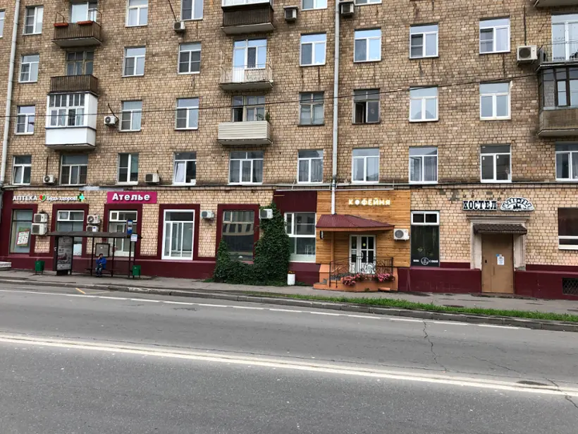 Хостел «Майн Рид»