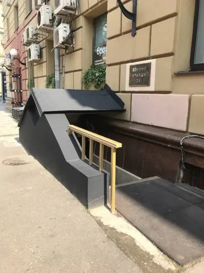 Хостел «Наследие»