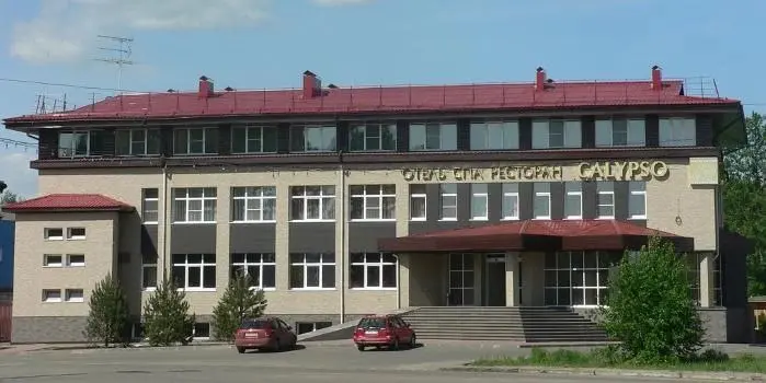 Отель "Калипсо" 