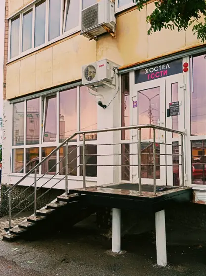 Хостел ''Гости''