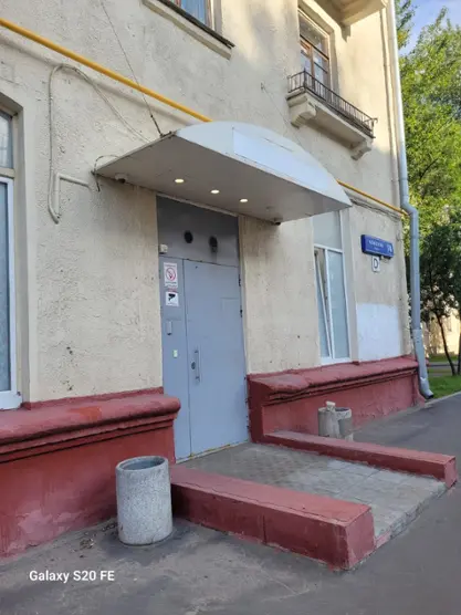  Хостел «КОМФОРТ»