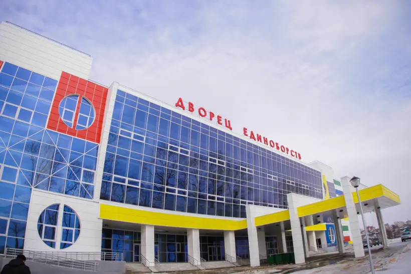 Гостиница Дворца Единоборств "Воейков", ГАУ ПО "Управление спортивными сооружениями"