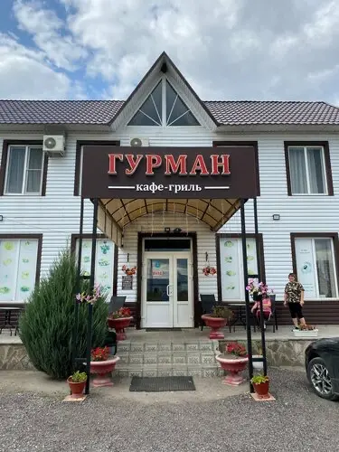 Мотель «Гурман» ИП Попова Светлана Сергеевна