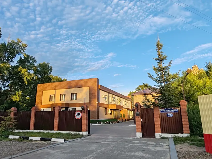 ГОСТИНИЦА «Золотая Мельница»