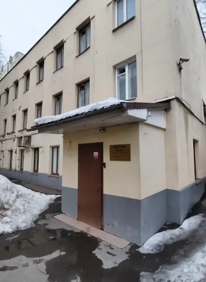 Хостел «Панда»