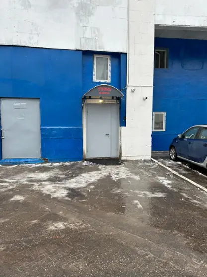 «Ёрз Хостел»