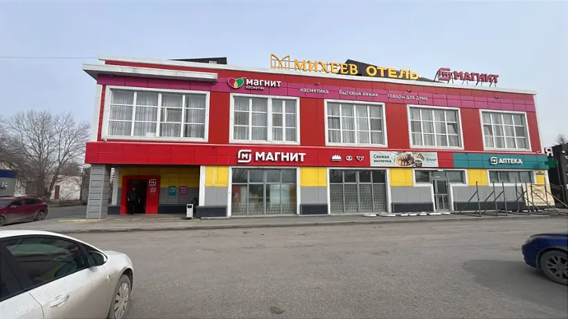 Отель "Михеев"
