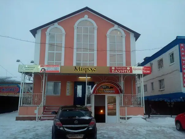 Гостиница ООО ''МИП Мирас-Агро''