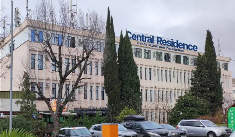 отель "Central Residence" ("Централ Резиденс")