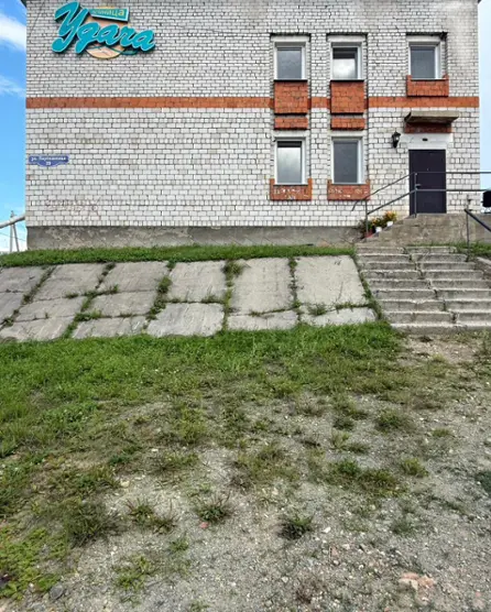 Гостиница "Удача"