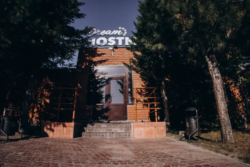 Хостел «DREAM HOSTEL»