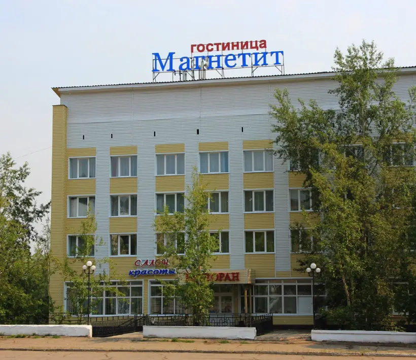Гостиница "Магнетит" ИП Шестаков Виталий Юрьевич