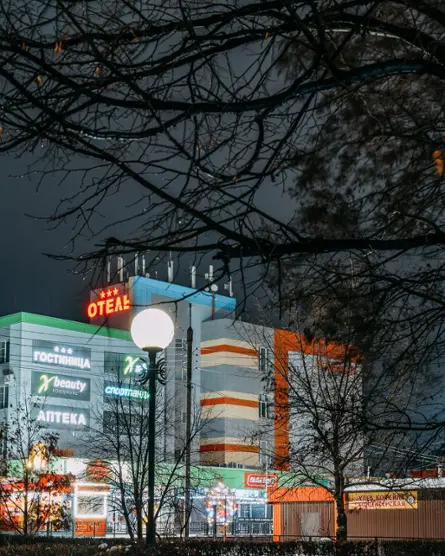 Гостиница «Якиманка»