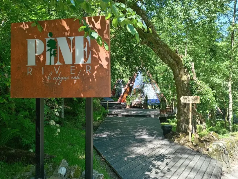 Загородный отель «Pine River Красная Поляна»