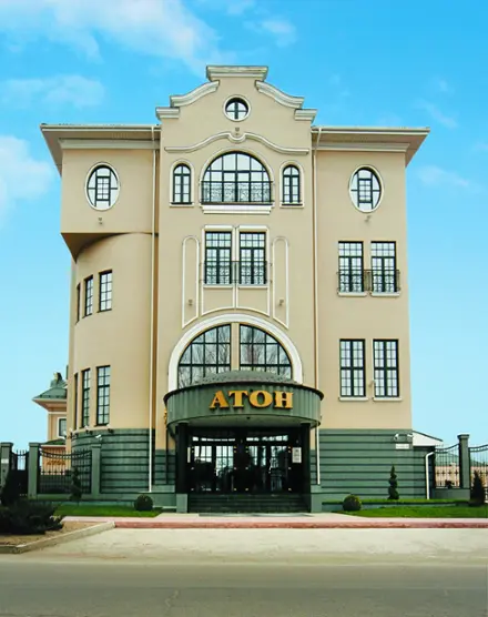 Отель "Атон" ООО "Атон" 