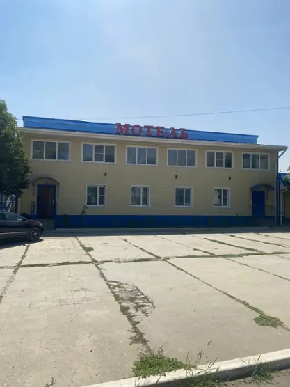 «Мотель» ИП Давыденко Александр Анатольевич