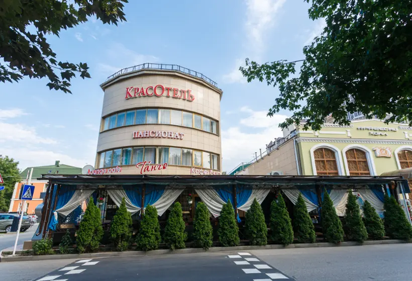 "Пансионат "KRAS HOTEL" ОБЩЕСТВО С ОГРАНИЧЕННОЙ ОТВЕТСТВЕННОСТЬЮ "БРИГАНТИНА"