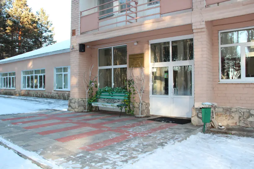 Государственное автономное учреждение Свердловской области "Санаторий-профилакторий "Юбилейный"