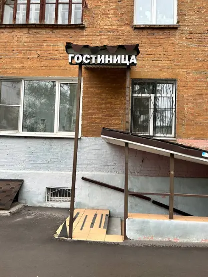 Гостиница, ИП Гущина Наталья Петровна