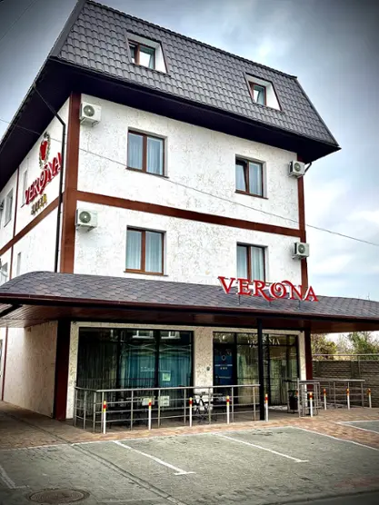 Отель «Верона» ИП Наданян Е.В.