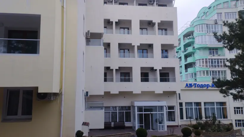 пансионат «Ай-Тодор-Юг» 