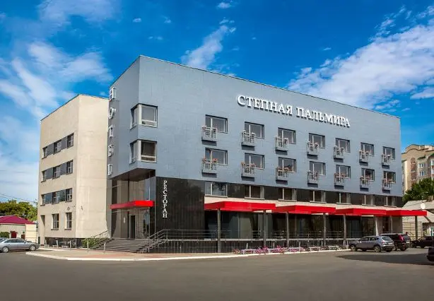 Гостиничный комплекс "Степная Пальмира" ООО "Паритет"
