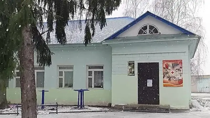 Пансионат для пожилых людей