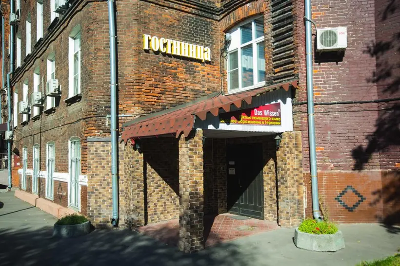 ОТЕЛЬ  «ОЛЬХОВКА»