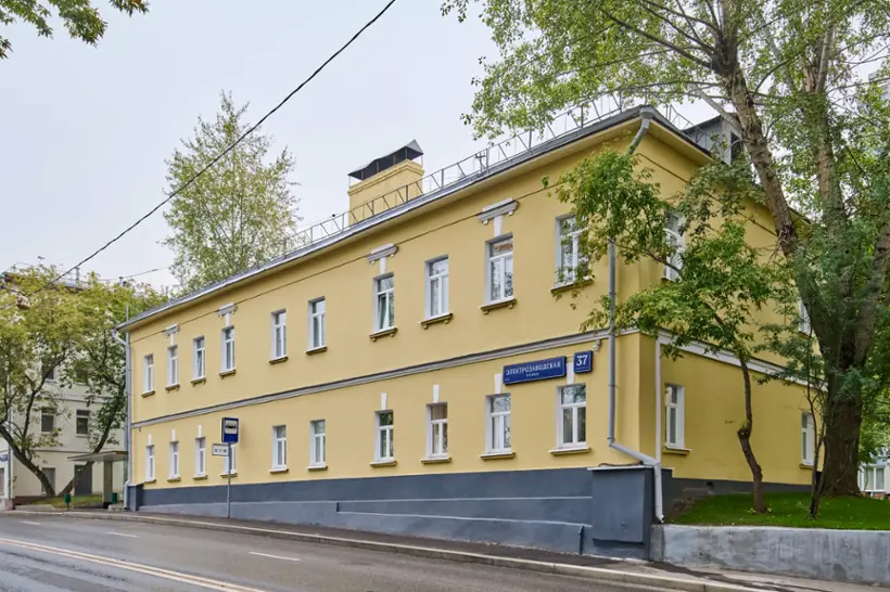 Городская гостиница «Дом купца Бавыкина»