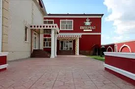 ИМПЕРИАЛ ПАРК ОТЕЛЬ