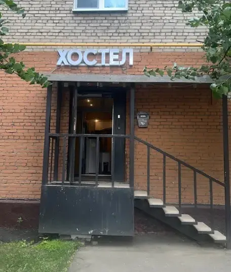"Хостел РУС ВДНХ"