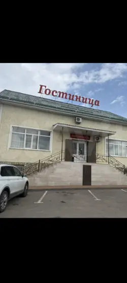 Мини-гостиница "Четыре звезды"