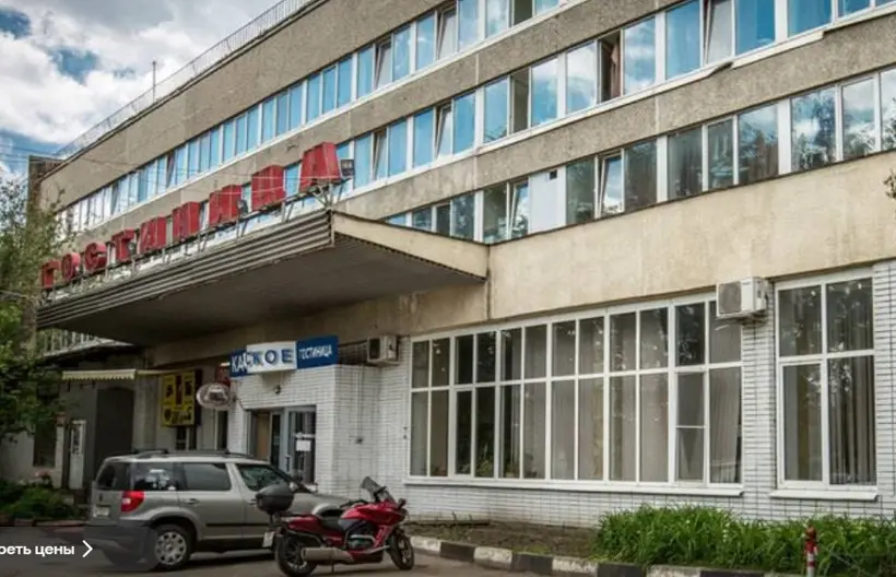ХОСТЕЛ	«МОСОТЕЛЬ»