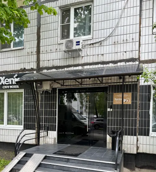 Городской отель «Xenia City Hotel Seligerskaya» ИП Сибилев Андрей Николаевич