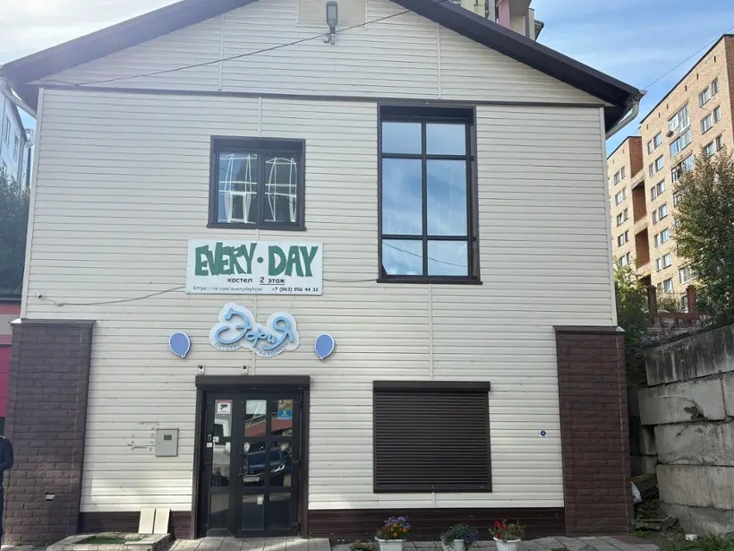 хостел "Every Day"