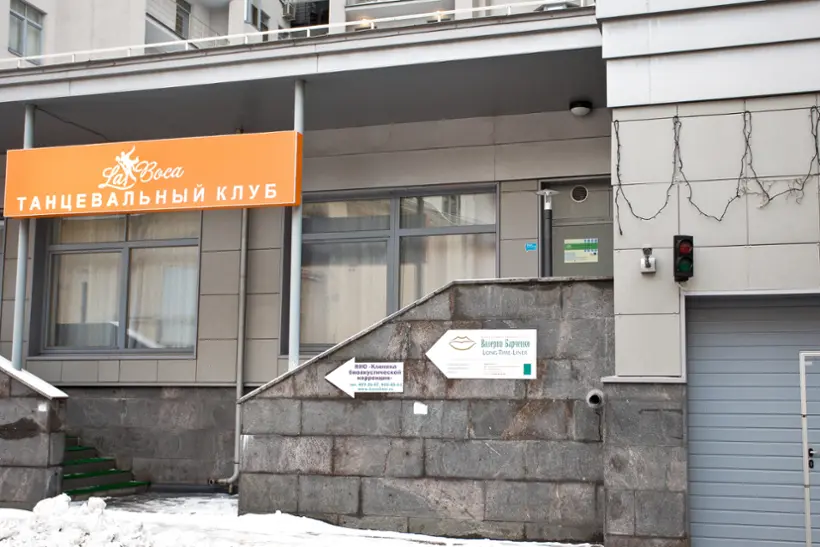 Комплекс апартаментов «Камея»