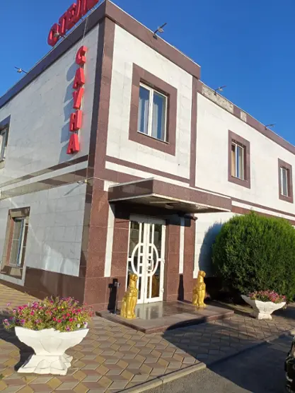 Гостиница «Мираж» ООО «Мираж»