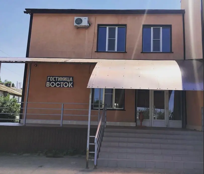 Гостиница "Восток" АО "Агрофирма "Восток"