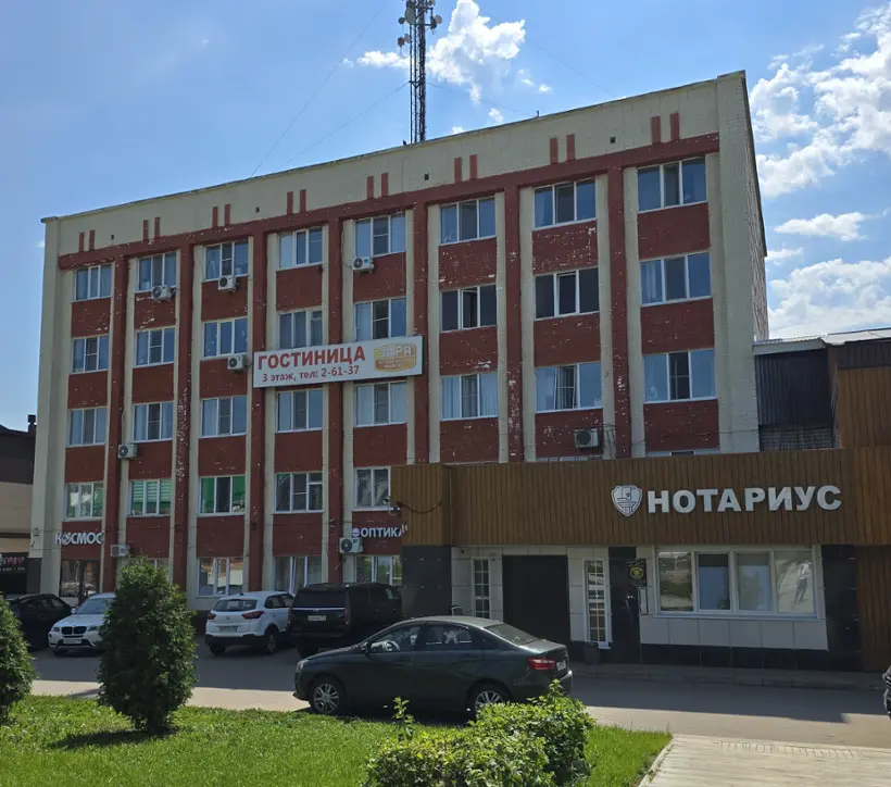 ГОСТИНИЦА	«Заря»