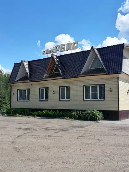 Кафе-гостиница "Рейс"