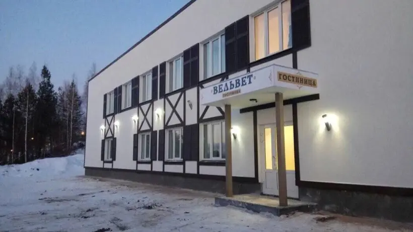 Гостиница Вельвет