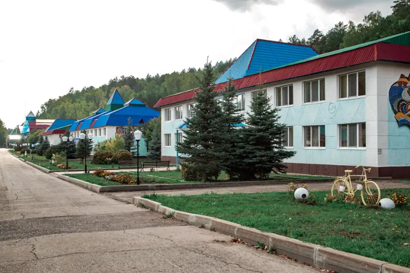 База отдыха «Ландыш» 