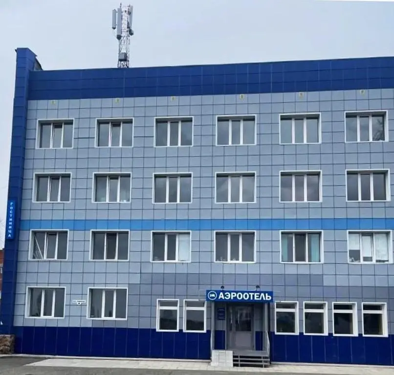 Гостиница "АэроОтель"