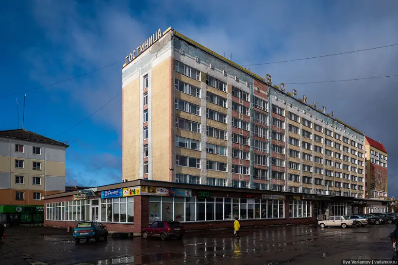 Гостиница «Воркута» 