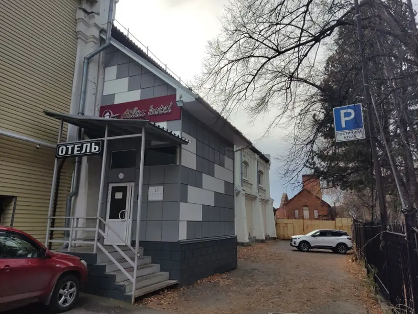 "Atlas Hotel"