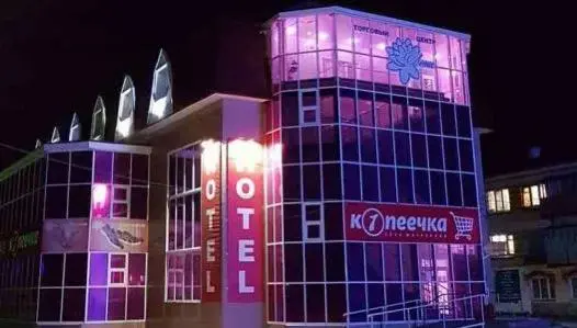 Отель "Лотос"