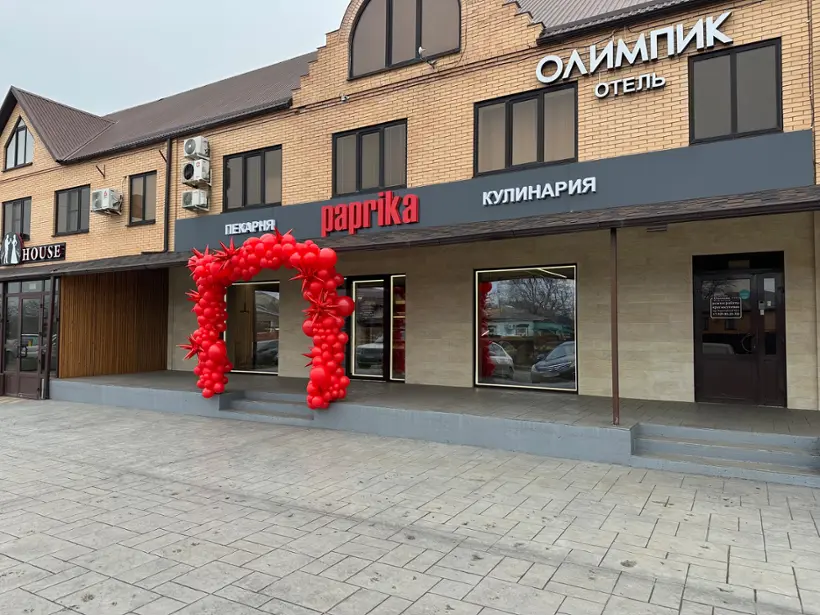 Отель «Олимпик» 