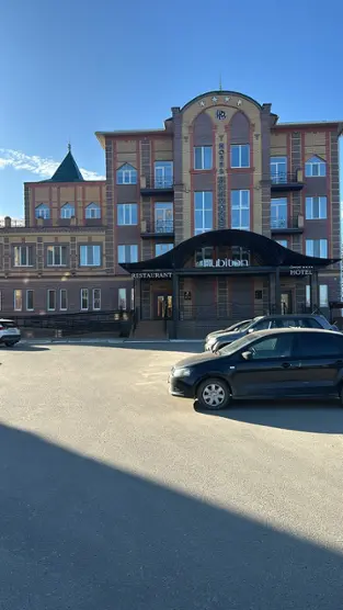 Гостиница «Rubiton»